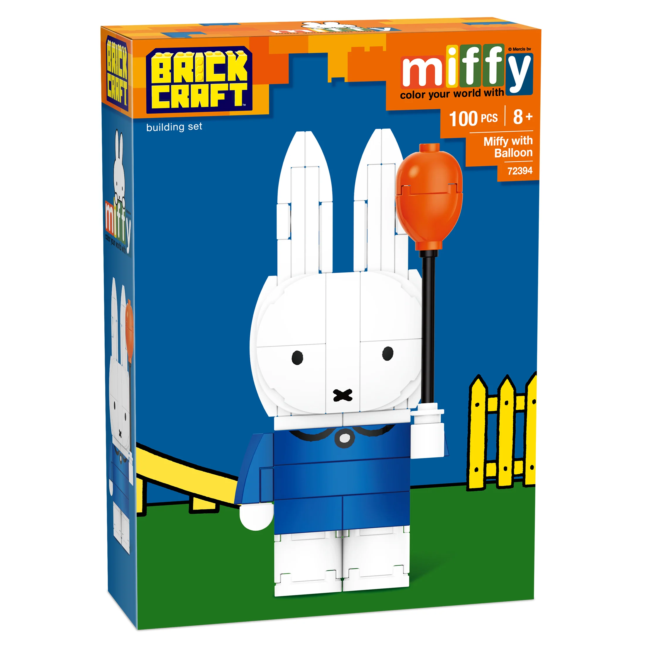 Miffy with Balloon - Image 7